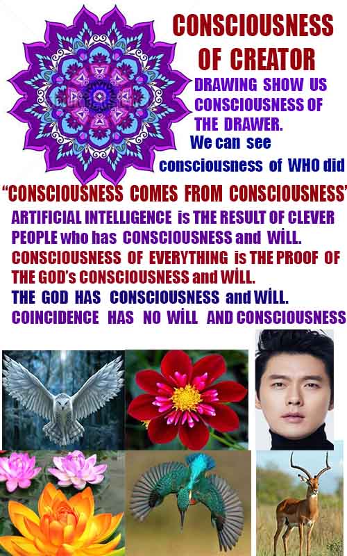 why we can't see God?