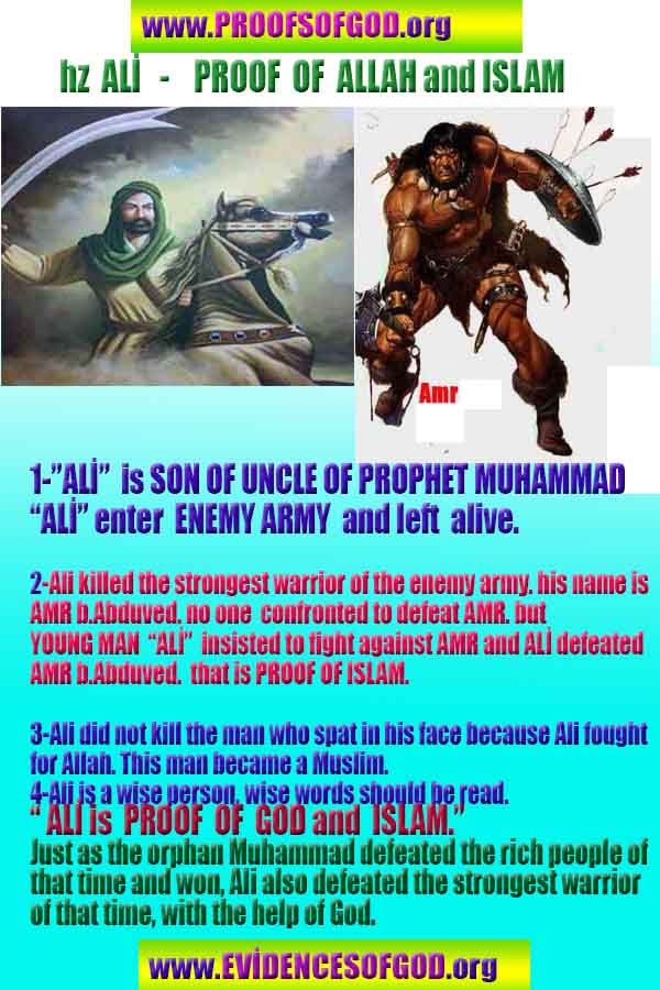God exists here proofs